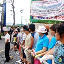 성안생활체육공원 이미지