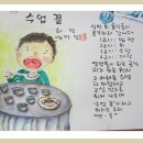 2호선 센텀시티역 이미지