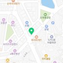 신진팜약국 네이버블로그