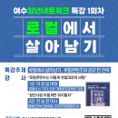 문수북2길 이미지