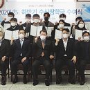 통영수산업협동조합 이미지