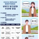 관양도서관 이미지