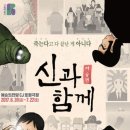 o-17 이미지