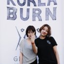 TEAM BURN 이미지