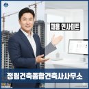 (주)엘지정보기술 네이버블로그