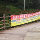 만나숯불갈비 이미지