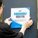 명륜진사갈비 - 청주시 흥덕구 2순환로 1063 | 명륜진사갈비