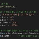 뽑기상점 이미지