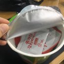 종가 김치찌개 이미지
