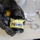 유희농장 이미지