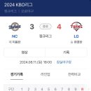 밀양스테이 이미지