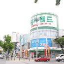 어린이회관역 전자랜드 앞 이미지