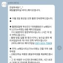 온정장 이미지