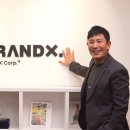 디지털엑스코퍼레이션