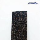 용산-현장-1968 이미지