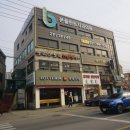 수 메디덴 네이버블로그