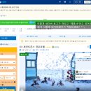 해보자닷컴 이미지