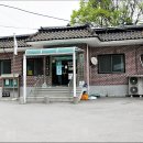 사초경로당 티스토리