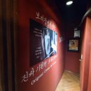 크라운호프 금정역점 이미지