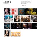 세종시컴퓨터학원 여름방학 얼리버드 이벤트 통해 디자인, 영상, AI, 자격증 마스터 !