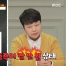 사춘기공부습관학교 이미지