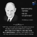 랜덤워크 이미지
