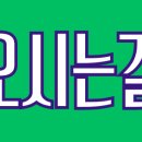 세무회계플러스원 이미지