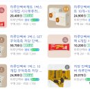 지에스25  뉴성수뚝도점 이미지