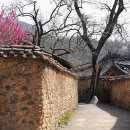 남사예담촌마을 이미지