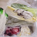 마루샤브밀키트