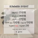 더,붙이다 이미지