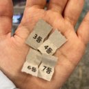 바른뽑기생활 | 여수 엑스포역 근처 가볼 만한 곳 | 레트로 감성 문방구 ‘바른 생활’