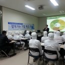 농업회사법인(주)그린피아