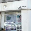 규랑에스테틱 | [광진] 자양동에스테틱 👩🏻‍🦲 오늘피부맑음