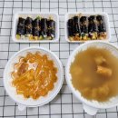 톰스피자고덕점&꼬마김밥 이미지