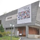 아산정린박물관 이미지