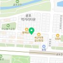 284 BarBershop 네이버블로그
