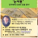 양주희망도서관 이미지