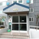 한일타운4차 이미지