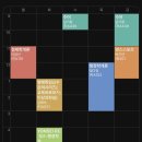 정주택시노동조합 | 2026/3(상)