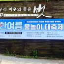 개금2동-8 이미지