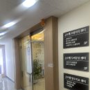 글로웰의원 이미지