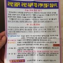 평화식육점 이미지