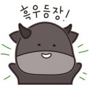 메이스몰