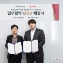 펫닥