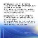 전곡-16 이미지