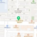 계명대 아름드리 태권도장 이미지