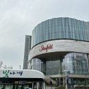 수원 스타필드 나들이/화서역 1번출구