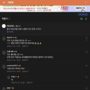 불국시 | 간호사 국가고시 2026 불국시 후기