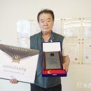 조은인터내셔널 이미지